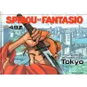 Spirou et Fantasio (49 Z) - Le guide de l'aventure à Tokyo
