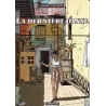 1-caroline-baldwin-4-la-derniere-danse