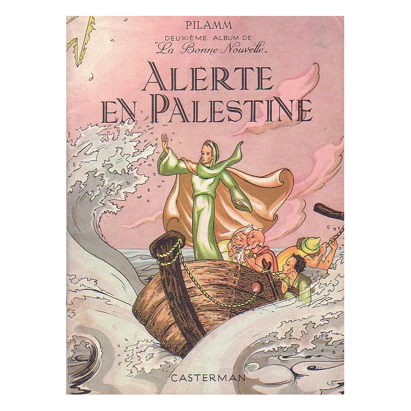 1-pilamm-alerte-en-palestine