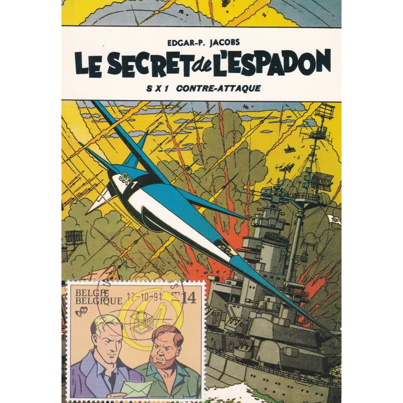 Blake et Mortimer (HS) - Le secret de l'espadon