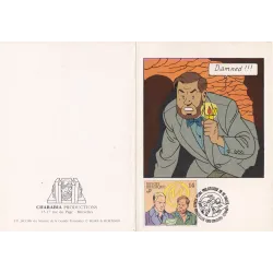 Blake et Mortimer - Le mystère de la grande pyramide