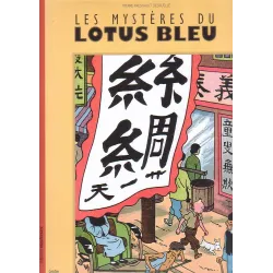 1-tintin-les-mysteres-du-lotus-bleu