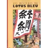 1-tintin-les-mysteres-du-lotus-bleu