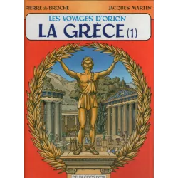 1-les-voyages-d-orion-1-la-grece-1