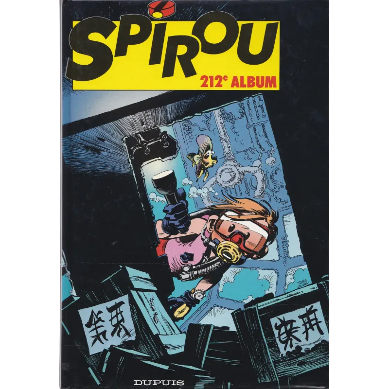 Recueil Spirou (183) - Recueil Spirou (183) -