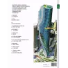 Largo Winch (21) - L'étoile du matin