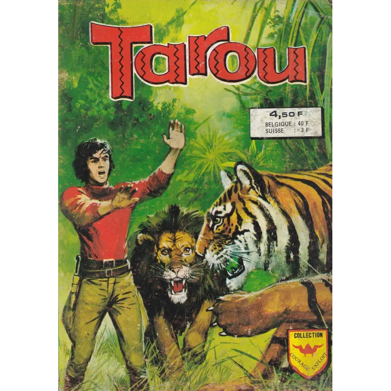 1-tarou-203