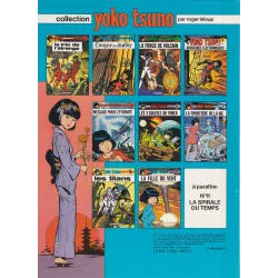 1-yoko-tsuno-10-la-lumiere-d-ixo