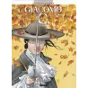 Giacomo C. (12) - La fiammina