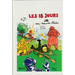 Mon Mononke Désiré (1) - Les 18 jours de Mon Mononke