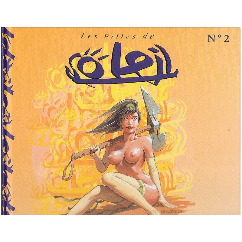 1-les-filles-de-soleil-3 1-les-filles-de-soleil-3