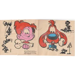 Supplément (1771) - Boule et Bill - Transfert