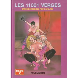 Les 11001 verges (1) - Les 11001 verges