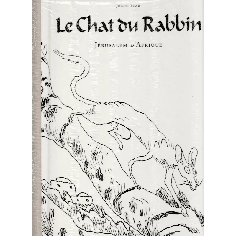 Le chat du rabbin (5) - Jérusalem d'afrique Le chat du rabbin (5) - Jérusalem d'afrique