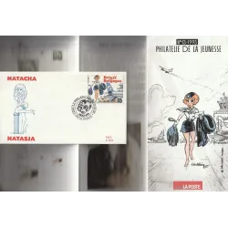 Natacha (HS) - Timbre 1e jour