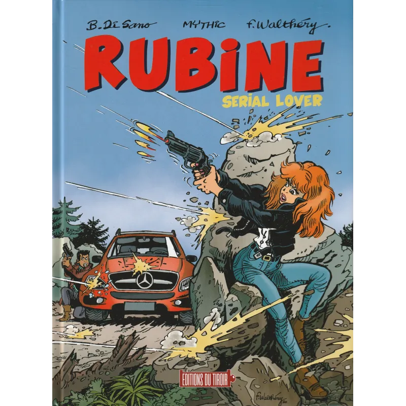Rubine (14) - Serial lover Rubine (14) - Serial lover
