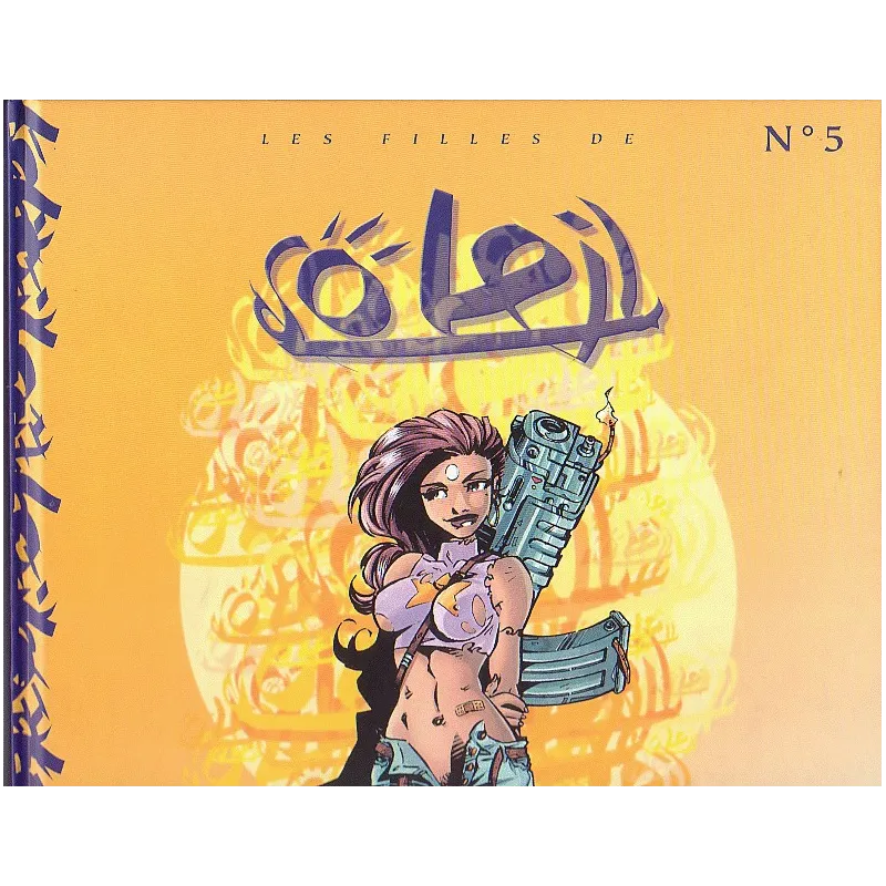 1-les-filles-de-soleil-4