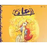 1-les-filles-de-soleil-5