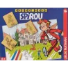 1-spirou-jeux