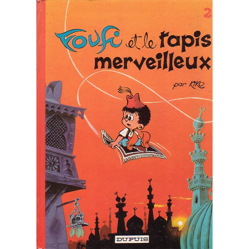 1-foufi-et-le-tapis-merveilleux 1-foufi-et-le-tapis-merveilleux