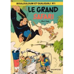 1-boulouloum-et-guiliguili-1-le-grand-safari