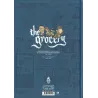 The grocery (1) - The grocery