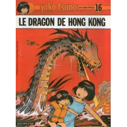1-yoko-tsuno-hs-le-dragon-de-hong-kong