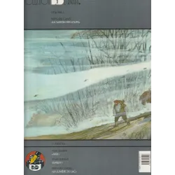 La saison des loups (1) - Les colonnes du ciel