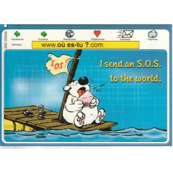 Cubitus - I send an sos to the world