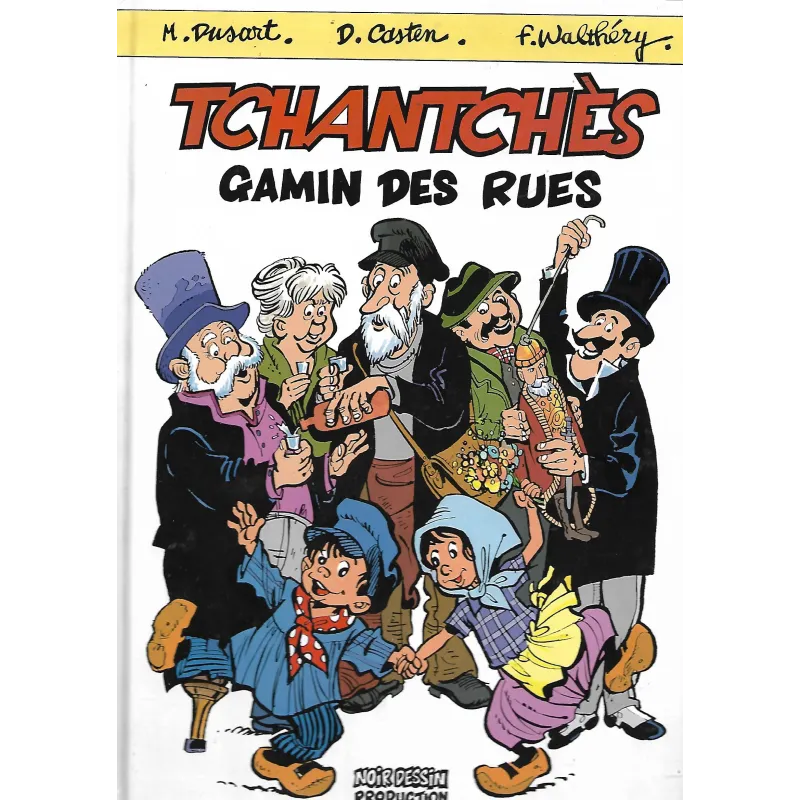 Tchantchés (2) - Gamin des rues