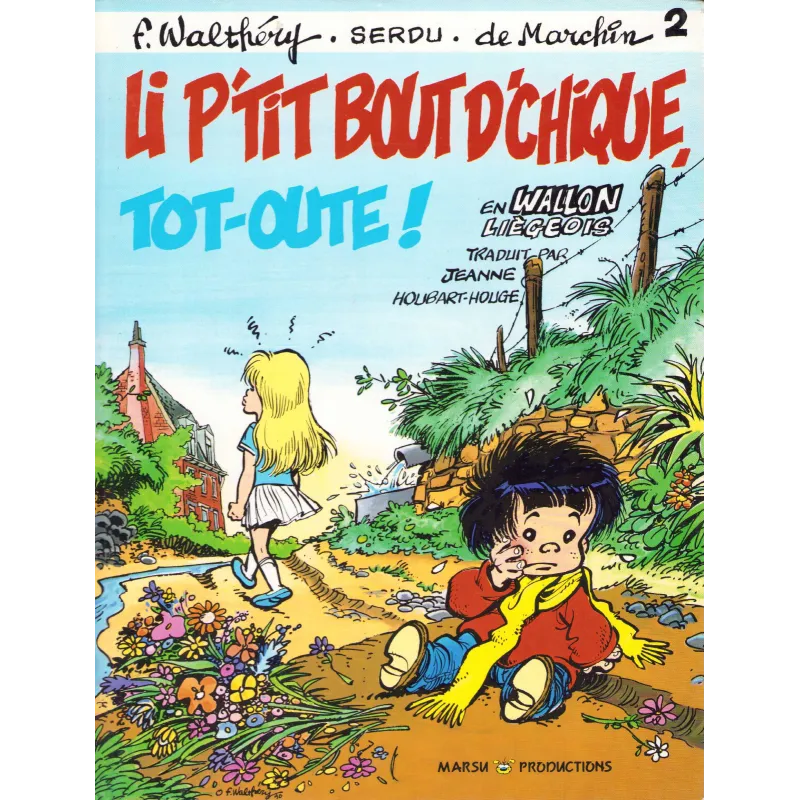 Li ptit bout d chique (2) ) - Tot-oute
