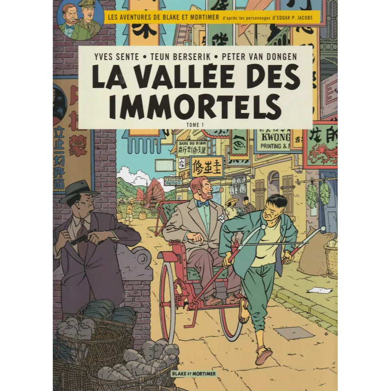 Blake et Mortimer (25) - La vallée des immortels (1)