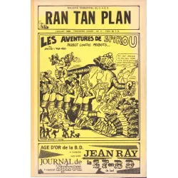 Ran tan plan (11)