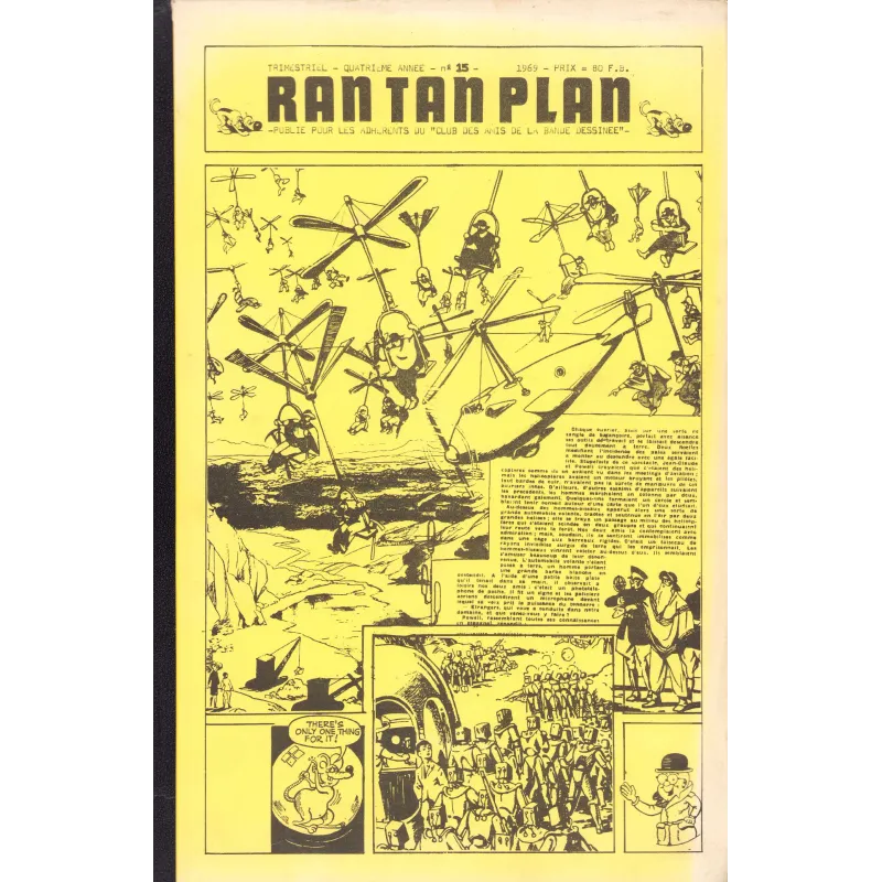 Ran tan plan (15) Ran tan plan (15)
