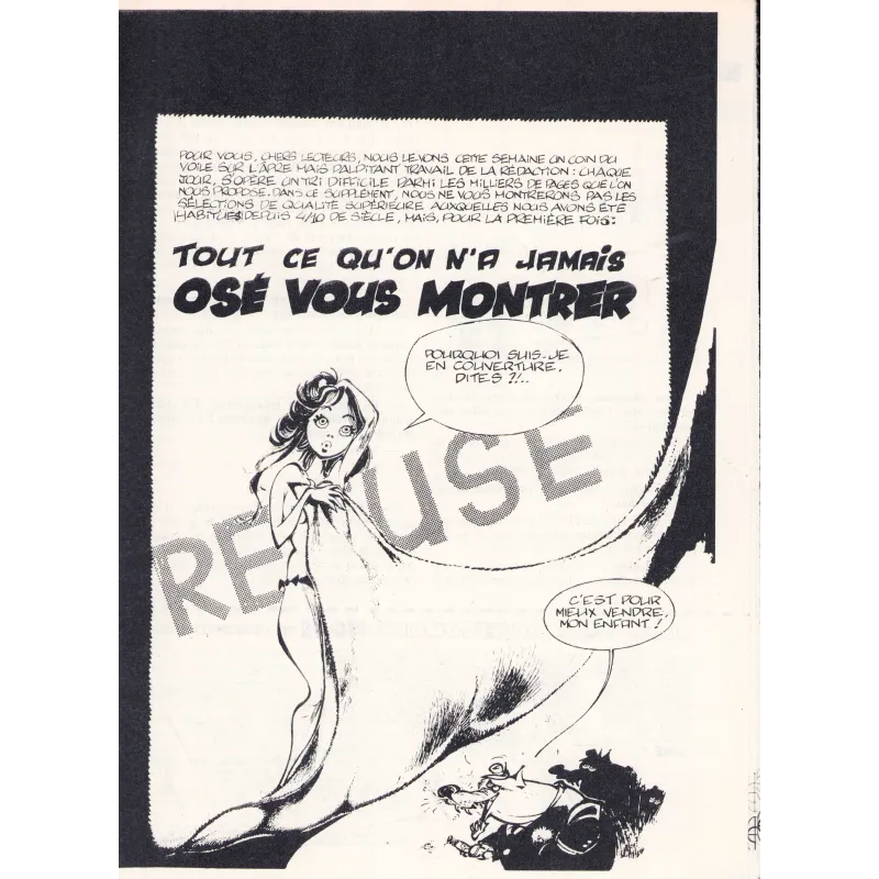 Supplément (2112) - Tout ce qu'on a jamais osé vous montrer
