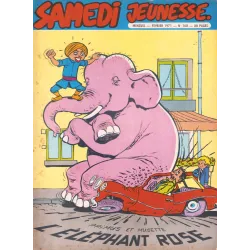 Primus et Musette (HS) - L'éléphant rose