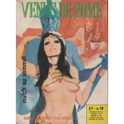 Venus de Rome (19) - Les byzantins