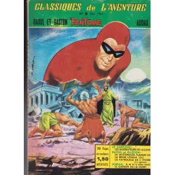 Les classiques de l'aventure (6) - Les adorateurs de la lune