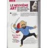 Tintin (Lobby) - dans l'antichambre des cercles du pouvoir