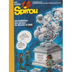 Spirou Recueil (155) - (2164 à 2176)