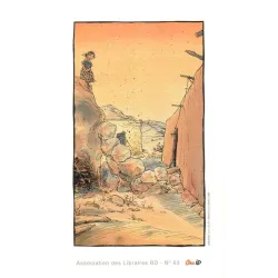 1-lax-azrayen