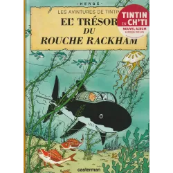 Tintin (HS) - El' trésor du Rouche Rackham