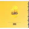 Les filles de Soleil (3) - Les filles de Soleil