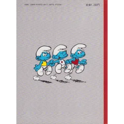Les Schtroumpfs (7) - 怪鳥クラッカラス