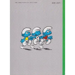 Les Schtroumpfs (11) - スマーフコント集