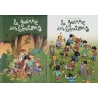 La guerre des boutons (1-2) - La guerre des boutons