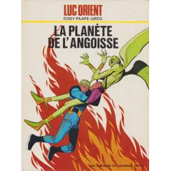 Luc Orient (4) - La planète de l'angoisse