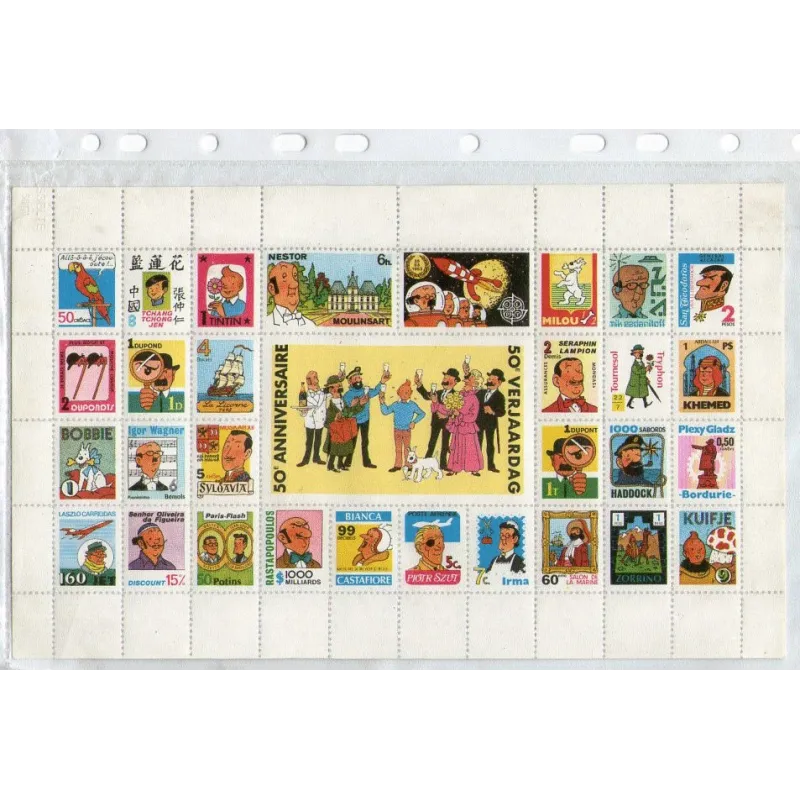 1-tintin-timbres-50e-anniversaire