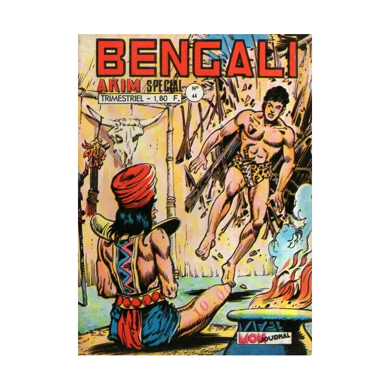 1-bengali-44