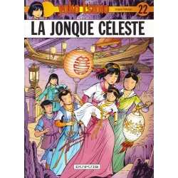 Yoko Tsuno (22) - La jonque céleste